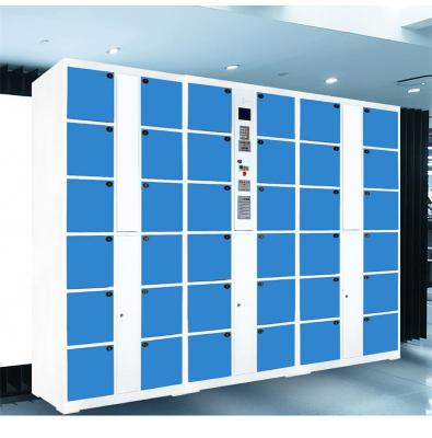 超市存包柜使用須知